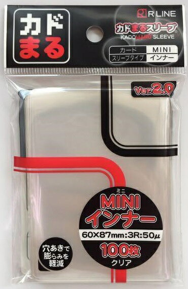楽天市場】ブロッコリー キャラクターデッキケースMAX NEO 千恋*万花