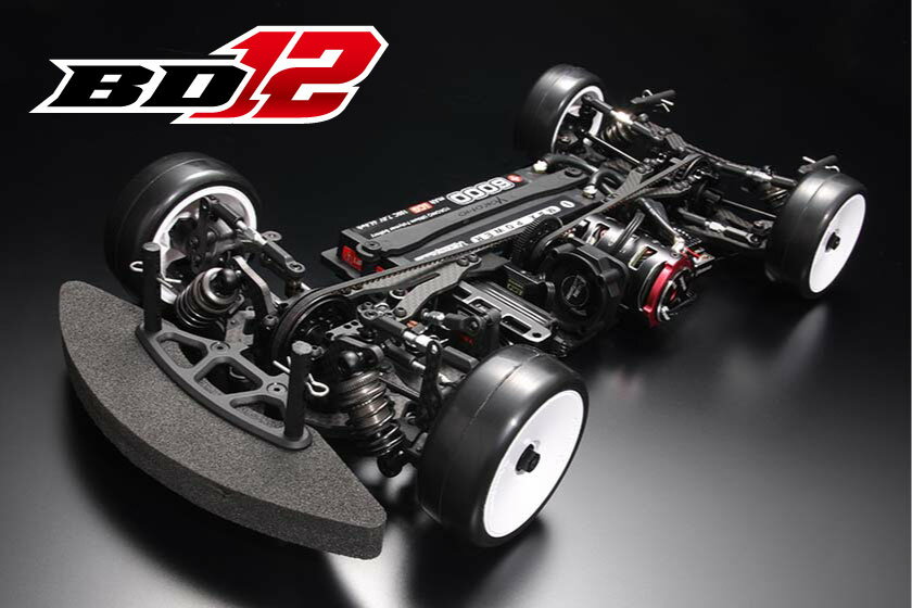 値下げ】新品未開封 BD12 1/10 EPツーリングカーシャーシキット
