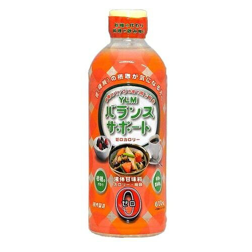 楽天市場】YLM YLM バランスサポート ゼロカロリー 600g | 価格
