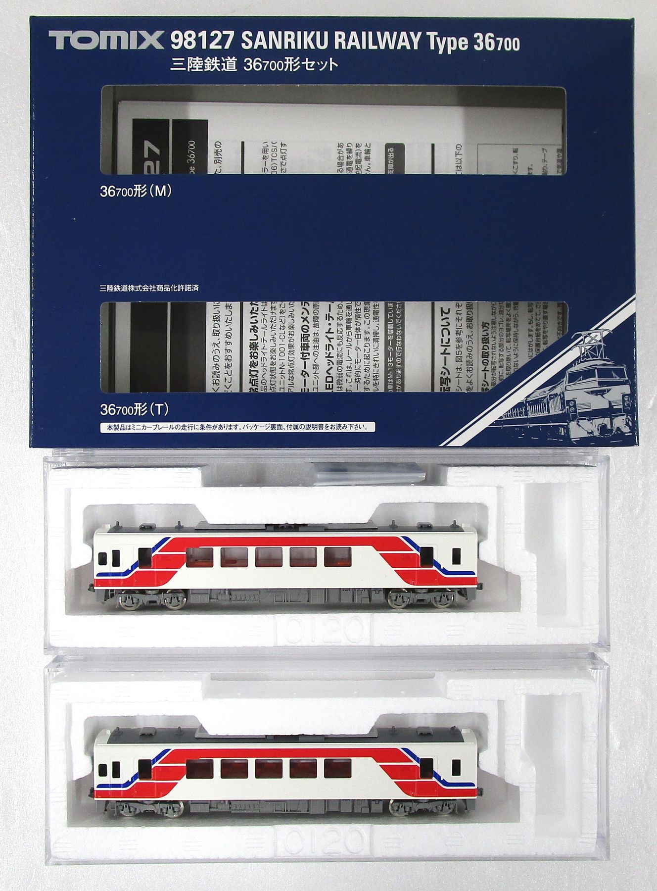 楽天市場】トミーテック ポケモン 三陸鉄道36−700形（「岩手県