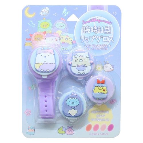 腕時計型リップグロス キッズコスメ すみっコぐらし PR サンエックス 粧美堂 コスメ雑貨 子ども 子供 女の子 プレゼント おもしろ雑貨