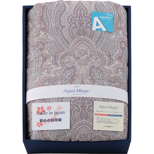 楽天市場】ココクラ アクアミュー 旭化成せんいアクアミューわた使用合
