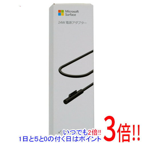 加島商事 SmartTap PowerArQ 008601C-JPN-FS 加島商事 SmartTap PowerArQ 008601C-JPN-FS-RD [レッド] 価格