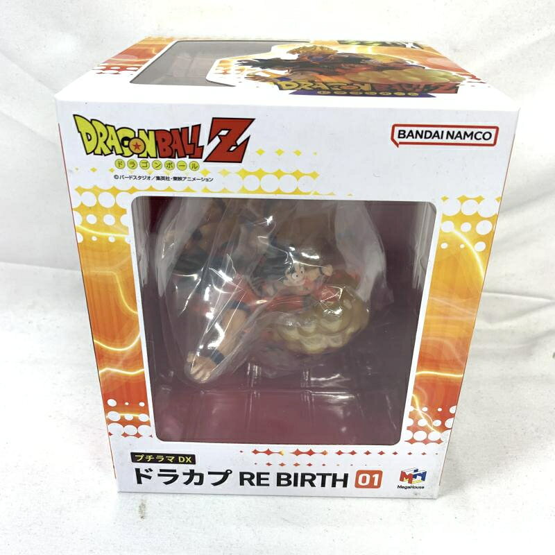 メガハウス UA Ultimate Ale キカイダー01 フィギュア 限定販売】Ultimate Article キカイダー01(RENEWAL EDITION) 完成品