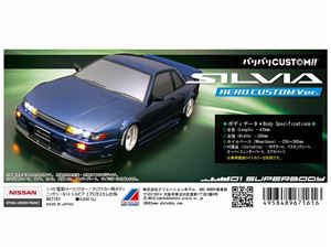 楽天市場】クリエーションモデル ABCホビー 1/10 01スーパーボディミニ