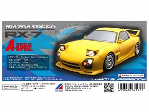 楽天市場】クリエーションモデル ABCホビー 1/10 電動RC用クリアボディ