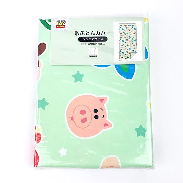 トイストーリー 子供用寝具 ジュニア敷布団カバー ディズニー モリシタ 敷カバー しき布団カバー 子ども こども