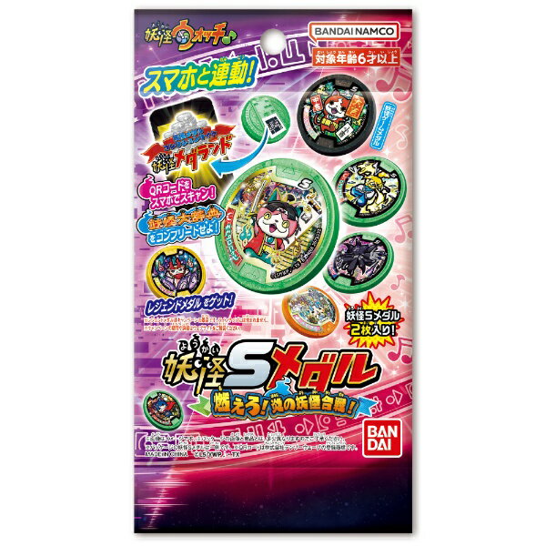 9a3e8585ef6ec1430f8b6e6514bd56