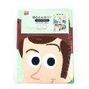 トイストーリー 子供用寝具 ジュニア掛布団カバー ディズニー モリシタ 掛カバー かけ布団カバー 子ども こども
