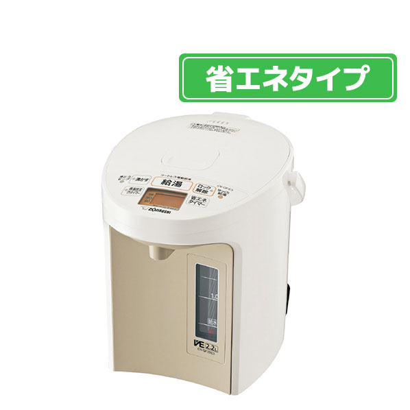象印 ジャーポット 2．2L e angle select 優湯生 ホワイト CV-GF22E3-WA