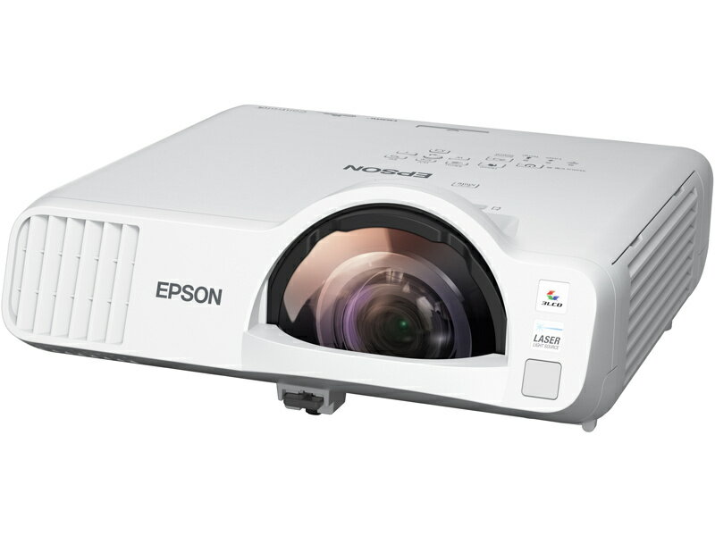 楽天市場】エプソン販売 EPSON ホームプロジェクター dreamio EF-11