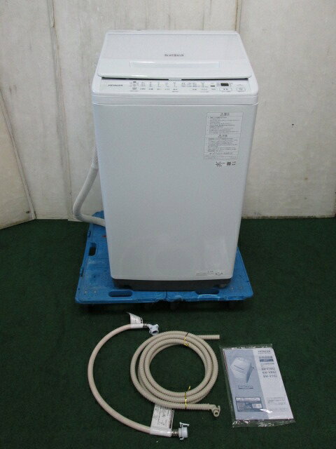 楽天市場】日立グローバルライフソリューションズ HITACHI 全自動洗濯