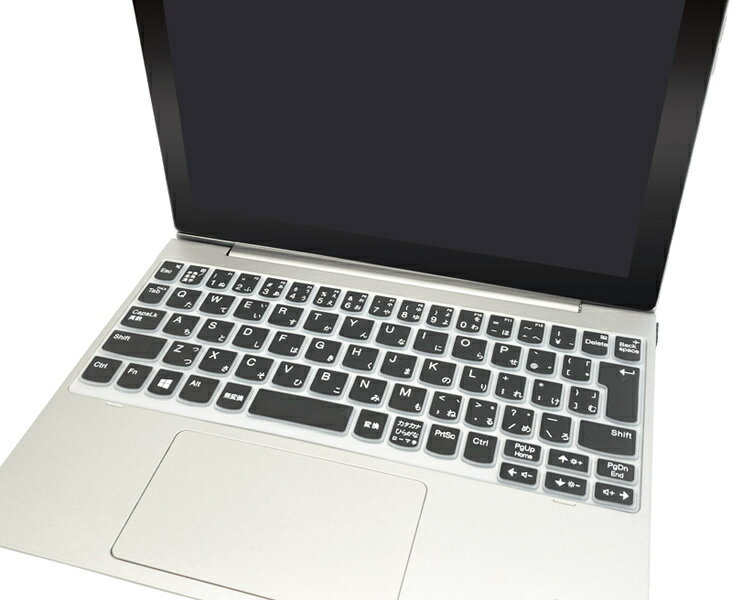 ブルー キーボードカバー Lenovo D330用