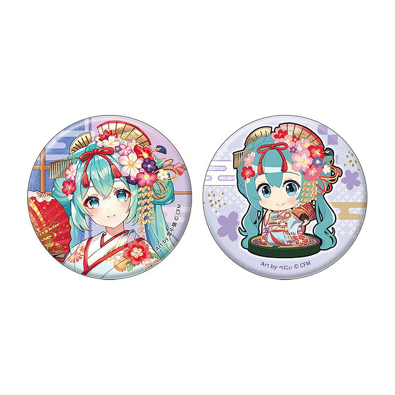 楽天市場】クラツクス 初音ミク 缶バッジ2個セット 115994 | 価格比較 楽天市場】クラツクス 初音ミク 缶バッジ2個セット 115994 | 価格比較