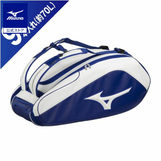 楽天市場】ヨネックス YONEX ヨネックス トーナメントバッグ BAG2401W