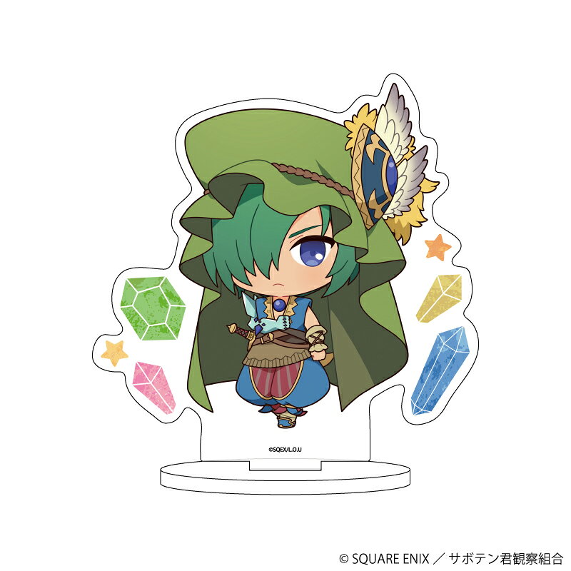 希少 聖剣伝説 サボテン君人形 Amazon.co.jp: 聖剣伝説LOM サボテン君 ぬいぐるみ mh119 : おもちゃ