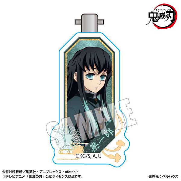 ヘアクリップ アニメ 鬼滅の刃 時透無一郎 ベルハウス