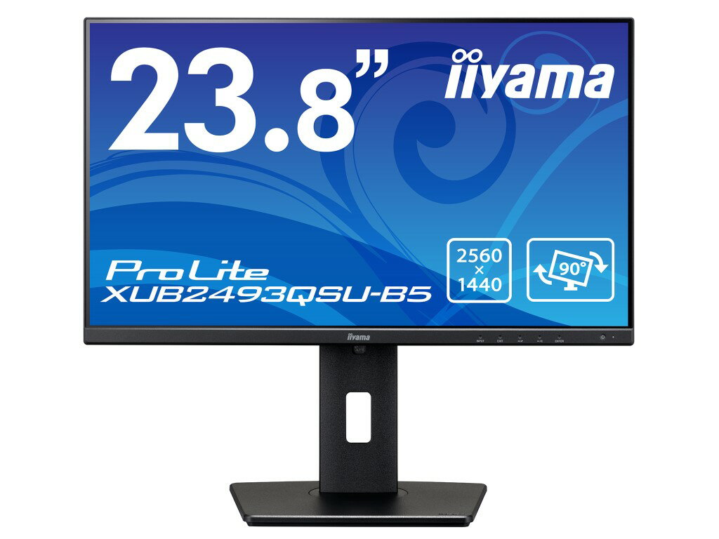 楽天市場】PHILIPS 23.8型 液晶ディスプレイ 24E1N5500E/11