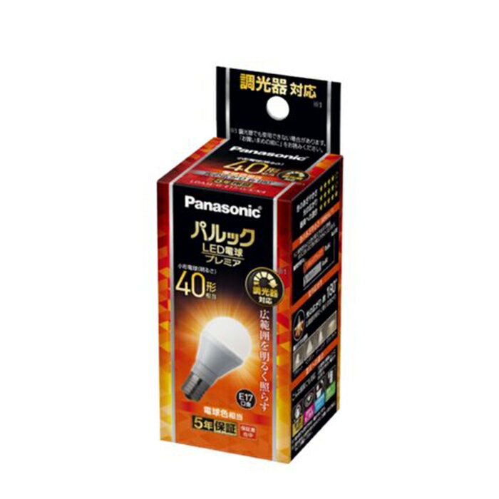 楽天市場】岩崎電気 岩崎電気 LEDアイランプ 50W LDR50N-H-E39/W750