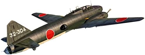 楽天市場】ハセガワ 1／72 三菱G4M2E一式陸上攻撃機 桜花