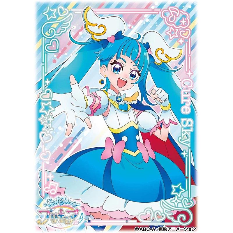 楽天市場】エンスカイ キャラクタースリーブ ひろがるスカイ