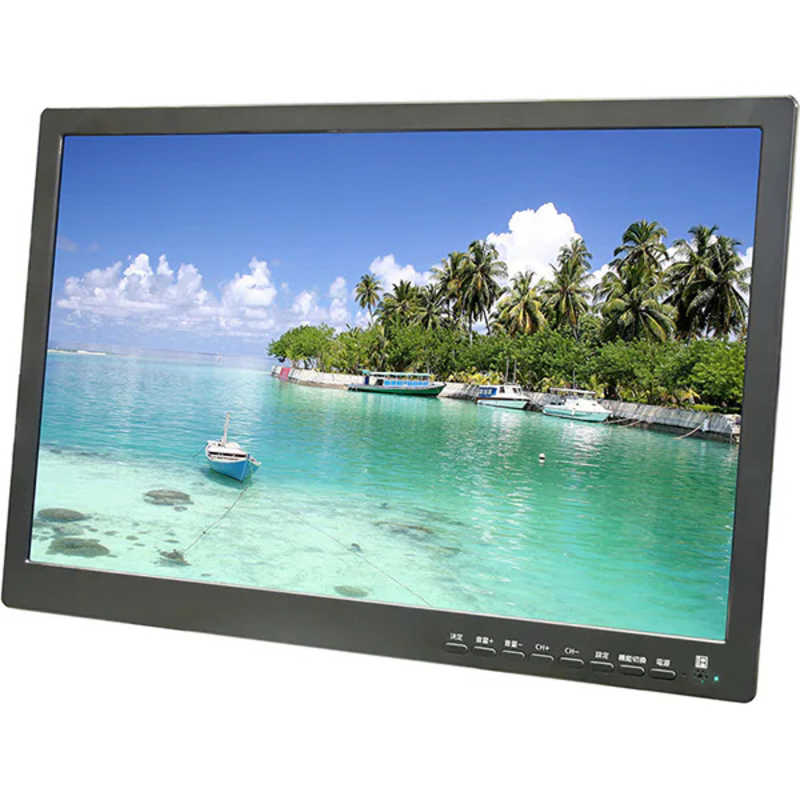 楽天市場】WIS ASTEX ポータブルDVDプレーヤー AS-14N01 | 価格