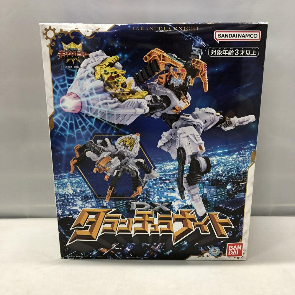 楽天市場】バンダイ バンダイ 爆竜戦隊アバレンジャー ダイノ