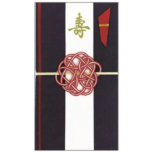 祝儀袋 のし袋 男の金封 赤毬 クローズピン 金封 ご祝儀袋 結婚 お祝い袋
