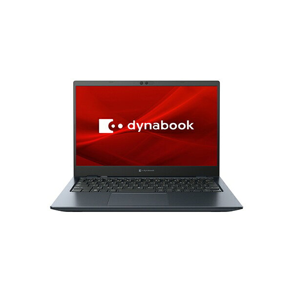 楽天市場】Dynabook dynabook｜ダイナブック ノートパソコン dynabook