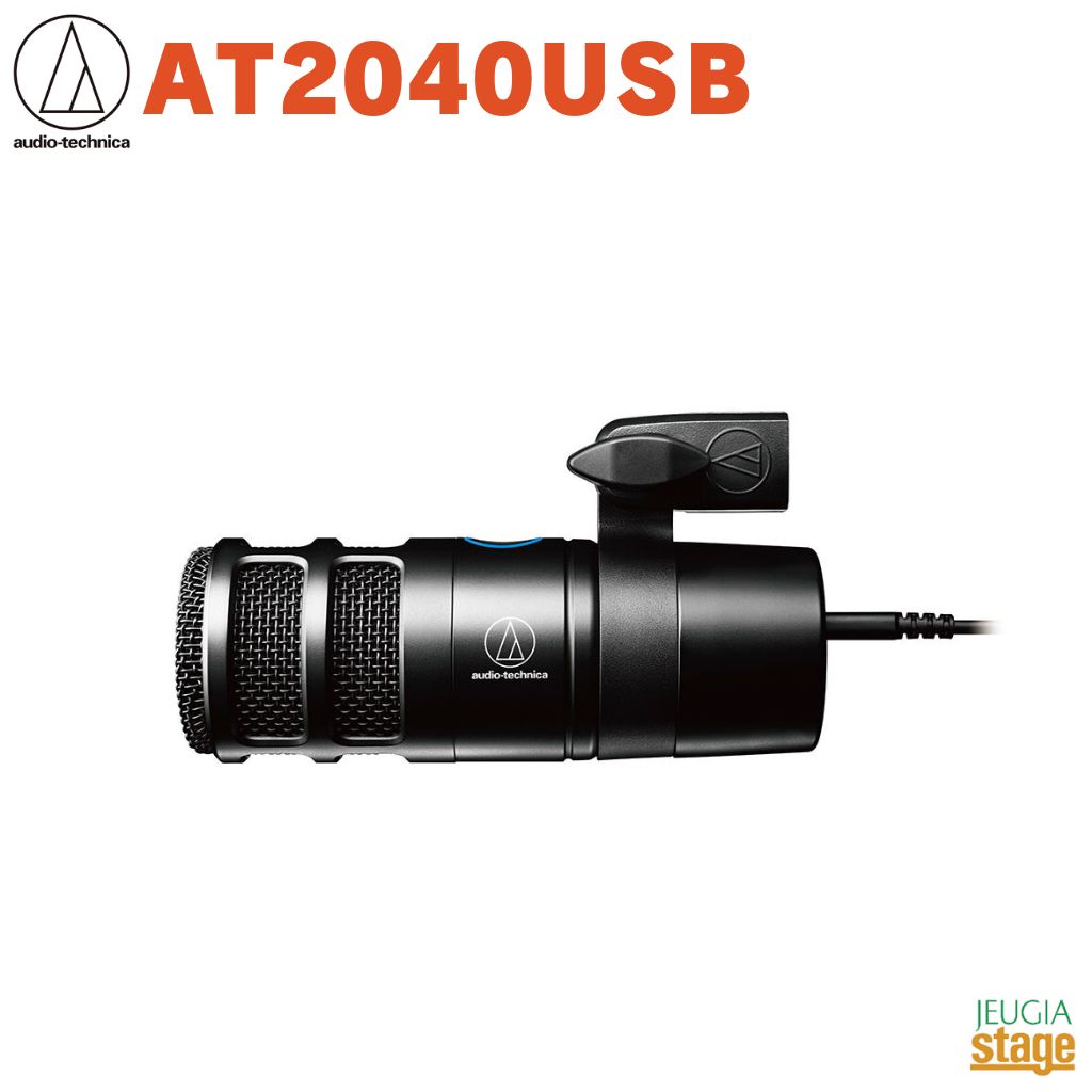 audio-technicaショックマウント AT8449a オーディオテクニカ AT8449a｜ショックマウント｜オーディオテクニカ