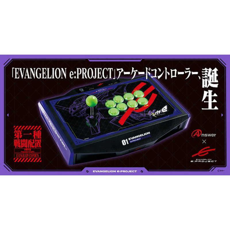 楽天市場】ホリ HORI タクティカルアサルトコマンダー for