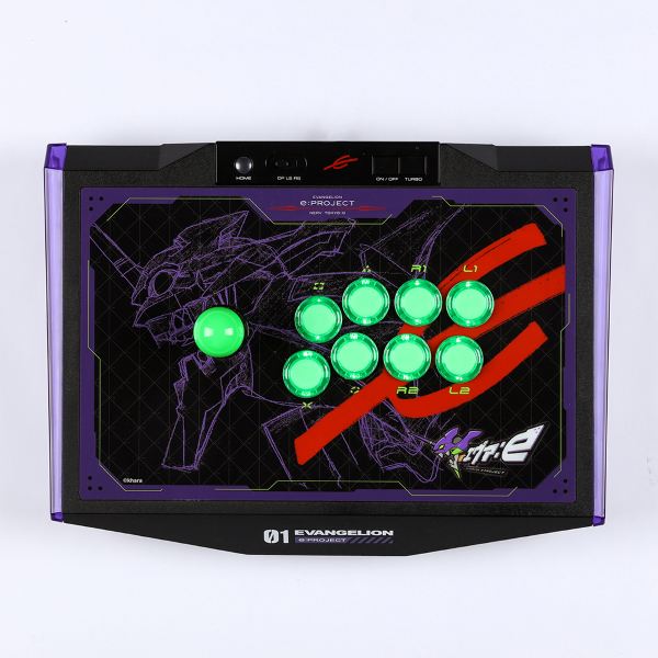 楽天市場】ホリ HORI BD/TV マルチリモコン PS4-051 | 価格比較 - 商品