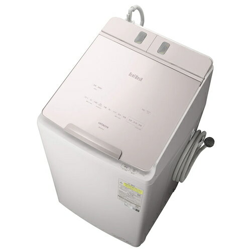 日立グローバルライフソリューションズ BW-DX100J-V