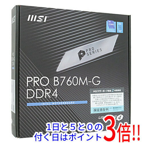 MSI PRO B760M-G DDR4 B760 DDR4 /LGA1700/MicroATX