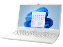 dynabook|ダイナブック ノートパソコン dynabook G8 パールホワイト P1G8WPBW intel Core i7 /メモリ:16GB /SSD:512GB /Office Home and Business /Windows11 /13.3型 /2023年5月モデル