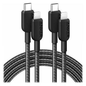 Anker 310 高耐久ナイロン USB-C＆ライトニングケーブル 2本セット