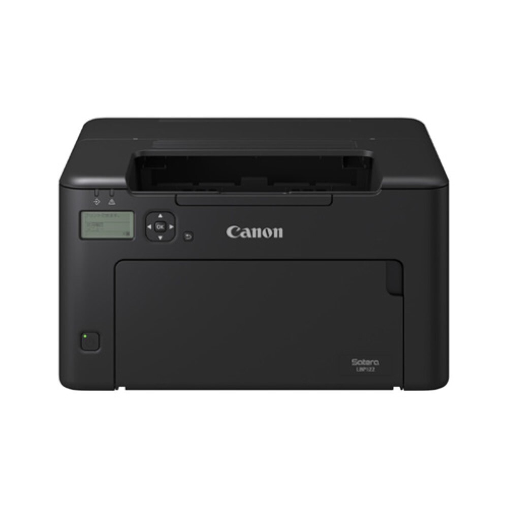 楽天市場】キヤノン Canon Satera レーザープリンター LBP6040