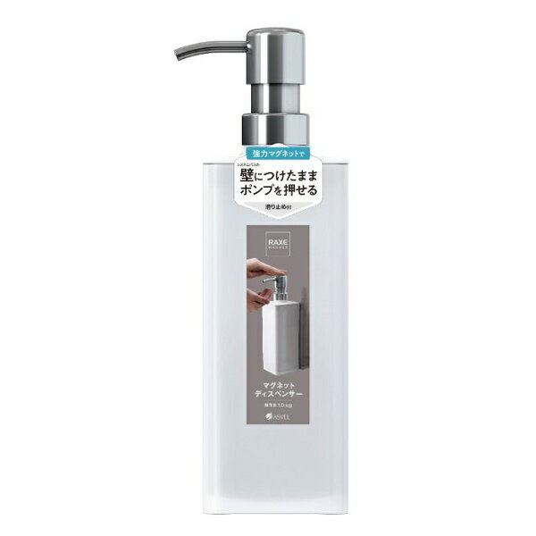 楽天市場】スリーアップ 家庭用コンパクトジャグジー ホッとスパ JTM