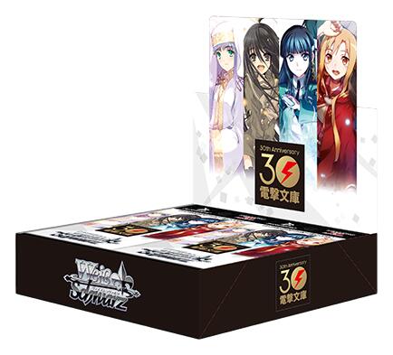 楽天市場】コナミデジタルエンタテインメント 遊戯王OCG デュエル