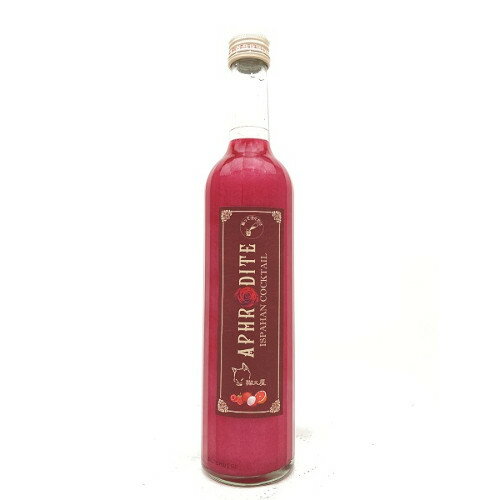 北岡本店 アフロディーテ イスパハン 500ml
