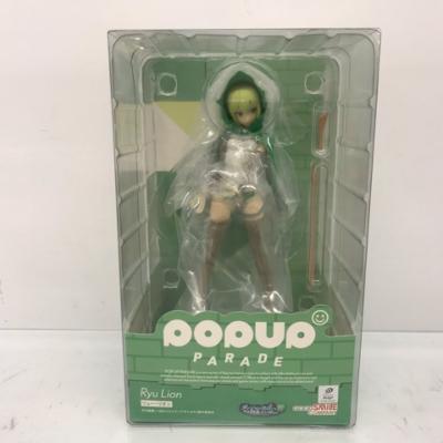 楽天市場】グッドスマイルカンパニー 本好きの下剋上 司書になるために