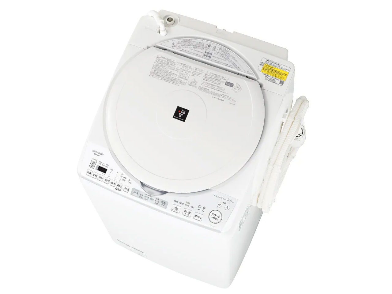 楽天市場】東芝ライフスタイル TOSHIBA 8kg 洗濯乾燥機 AW-8VM3 楽天市場】東芝ライフスタイル TOSHIBA 8kg 洗濯乾燥機 AW-8VM3