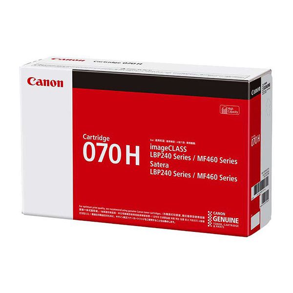Canon（キヤノン） 純正トナーカートリッジ CRG-070H