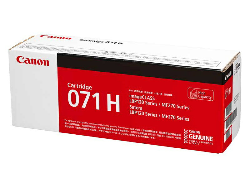 楽天市場】理想科学工業 理想科学工業 RISOマスターFIIタイプAE S-8131