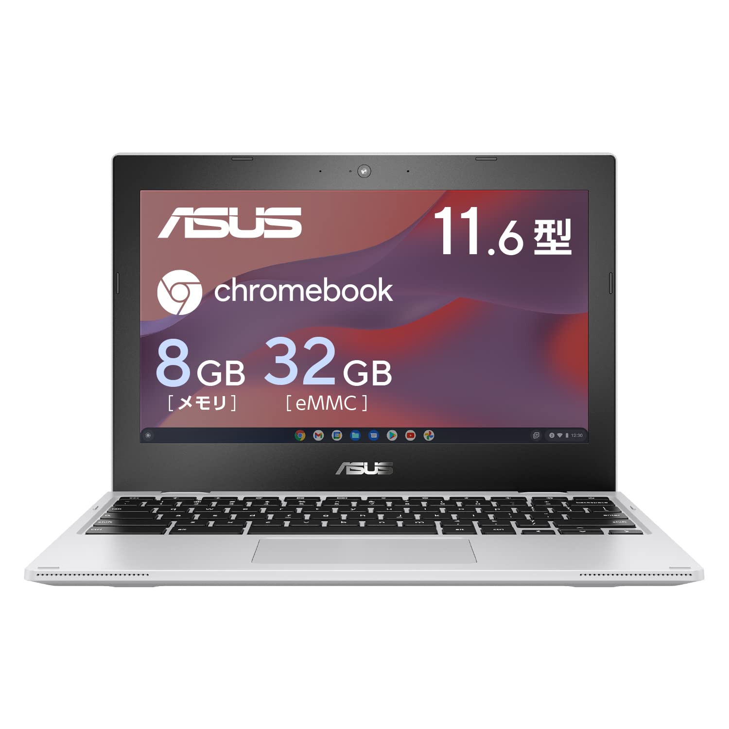 楽天市場】ASUS Chromebook Detachable CZ1 ノートパソコン 楽天市場】ASUS Chromebook Detachable CZ1 ノートパソコン