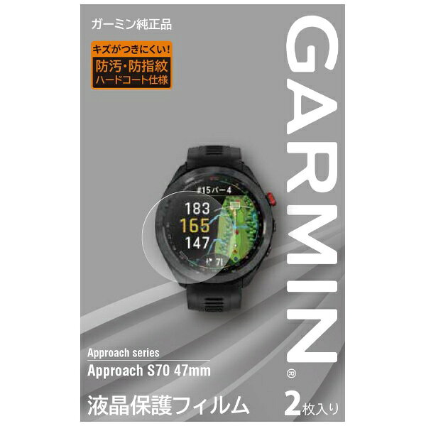 楽天市場】GARMIN APPROACH G12 | 価格比較 - 商品価格ナビ