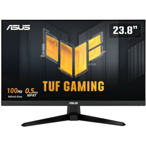 ASUS ゲーミングモニター 24.5インチ VG258QR-J VG258QR-J｜モニター｜ASUS 日本
