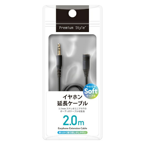 楽天市場】ヤザワコーポレーション YAZAWA スピーカー VRS-202W | 価格