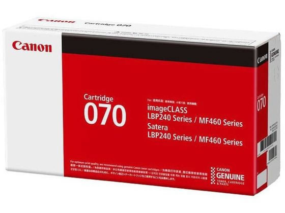 楽天市場】理想科学工業 理想科学工業 RISOマスターFIIタイプAE S-8131