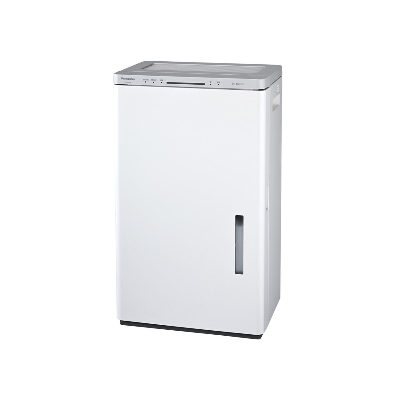 楽天市場】ダイキン工業 DAIKIN ACM80U-W ホワイト ストリーマ空気清浄